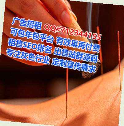 尉犁生子箱包有限公司